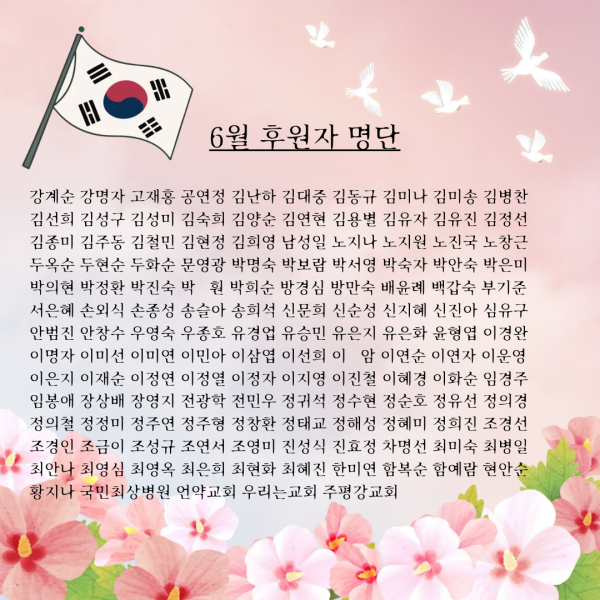 f7e320b19d51750b29bfe36d0dc9e422_1782876430_5368.png
